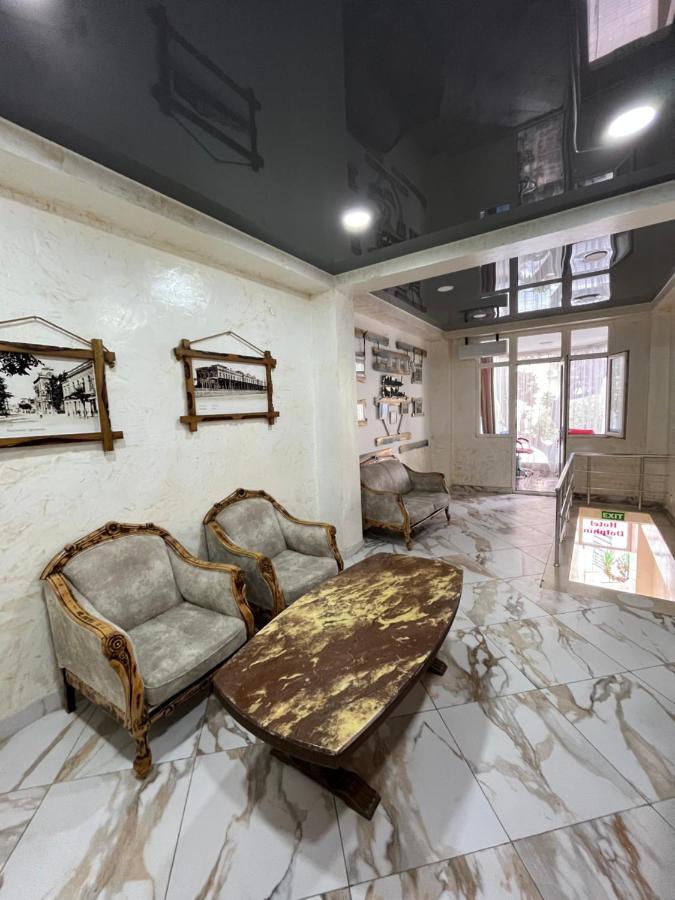 Hotel Dolphin باتومي المظهر الخارجي الصورة